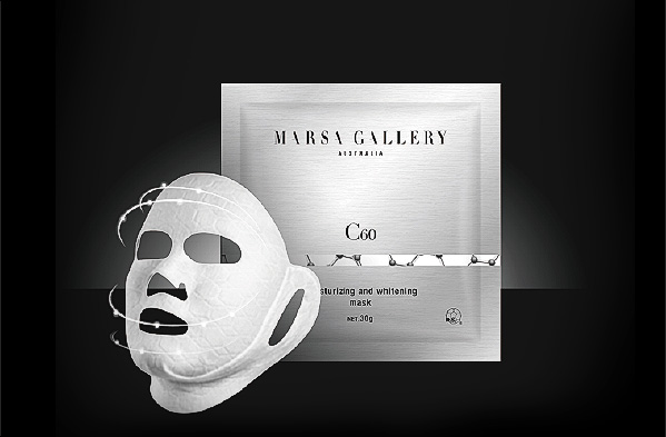 Fullerene C60 Anti-aging Facial Activation Mask