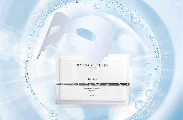 Peptide Firming Eye Mask